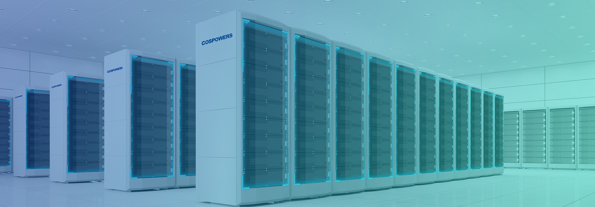 數據中心解決方案